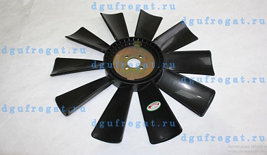 Крыльчатка вентилятора для ДГУ 60-75 кВт